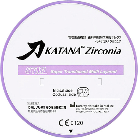 Фрезеровка коронки из диоксид цирконий Katana STML (Multi Layered) Япония