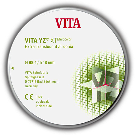 Фрезеровка коронки из диоксид цирконий VITA YZ-XTML MultiColor (Германия)
