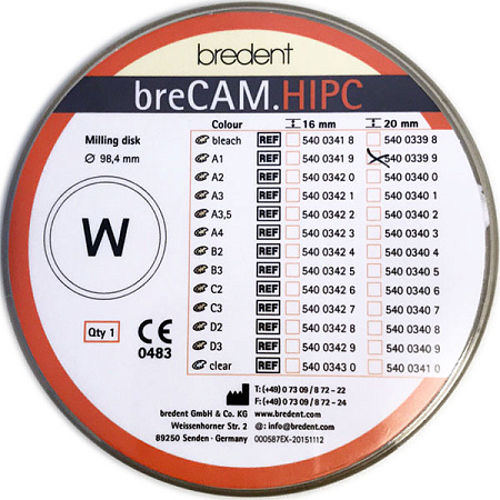 Фрезеровка коронки из композита HIPC Bredent (Германия)