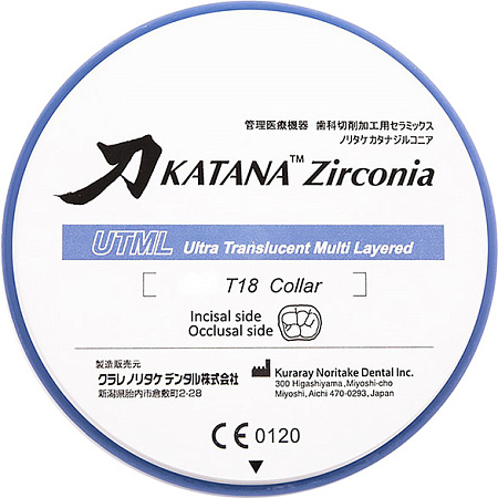 Фрезеровка коронки из диоксид цирконий Katana UTML (Multi Layered) Япония